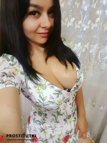 Эдита